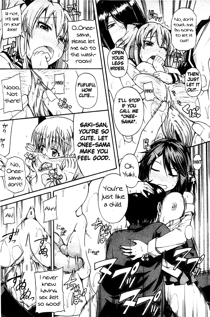 Hentai Manga Comic-Nyou-ken !-Chapter 1-22